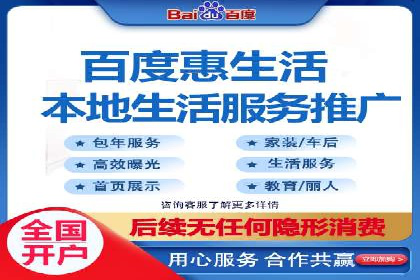 某行业竞价推广的挑战与机遇——多案例研究
